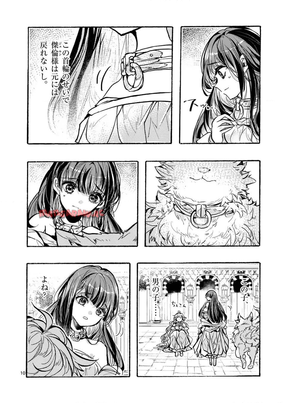 P10