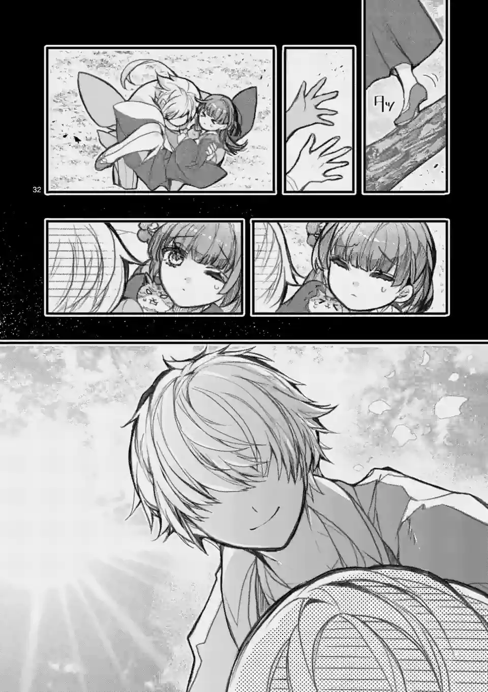 P33
