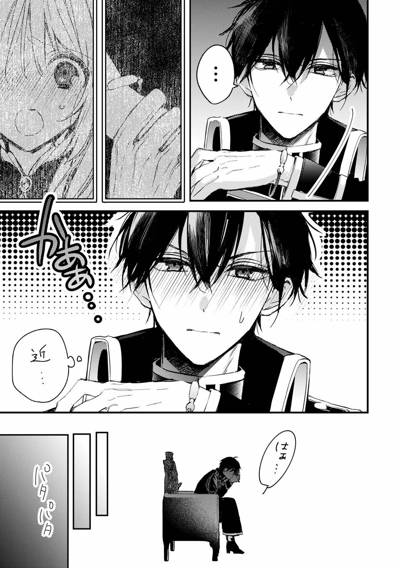P30