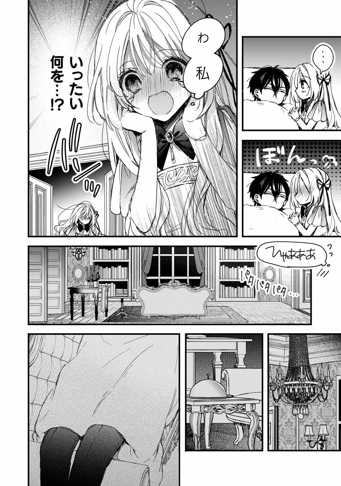 P34