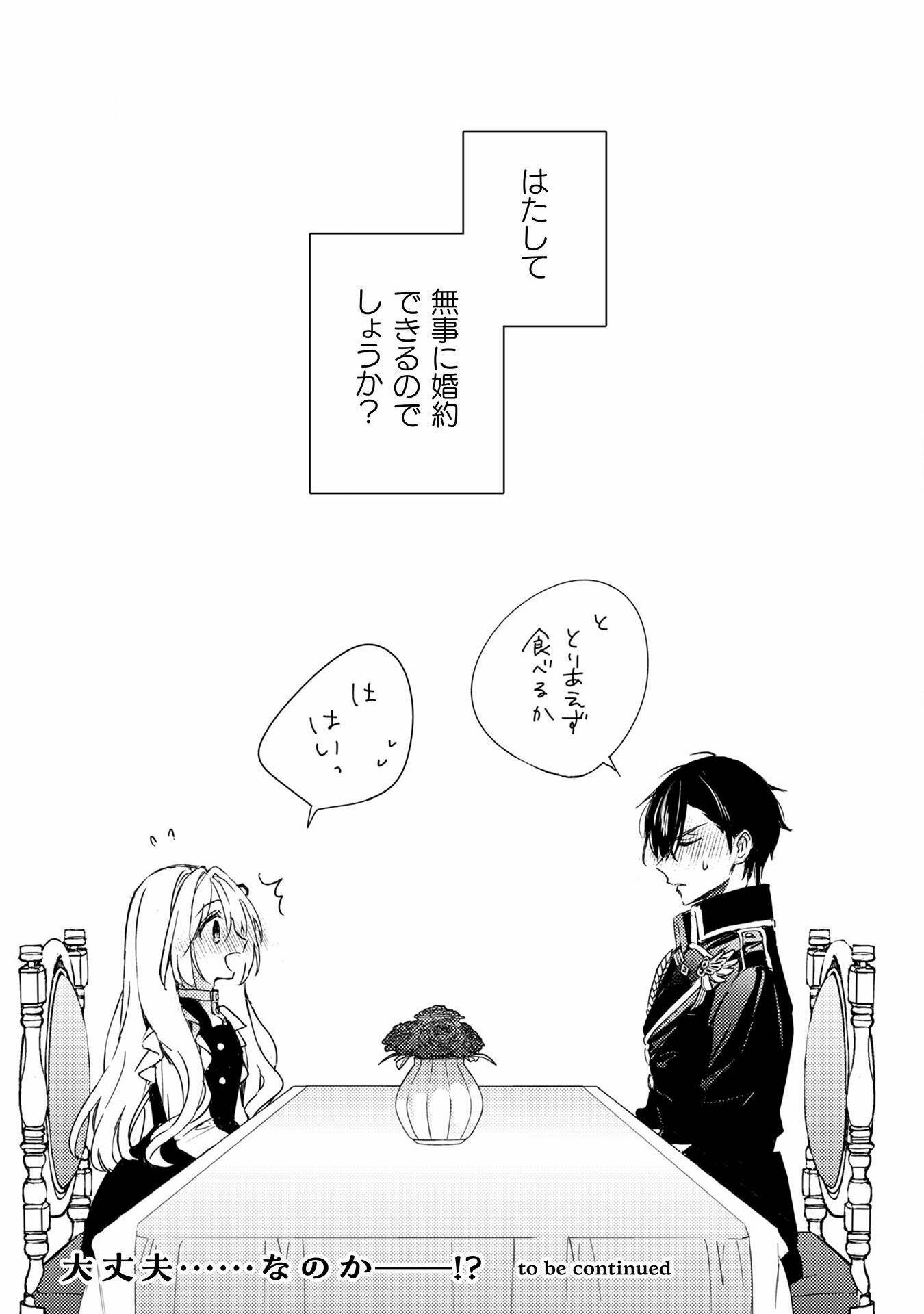 P43