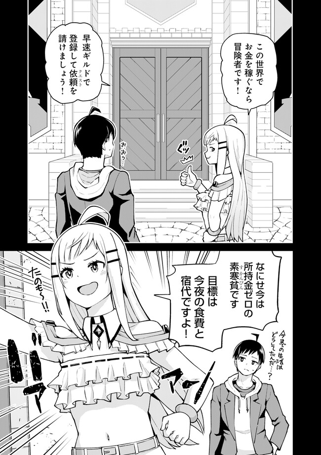 P3