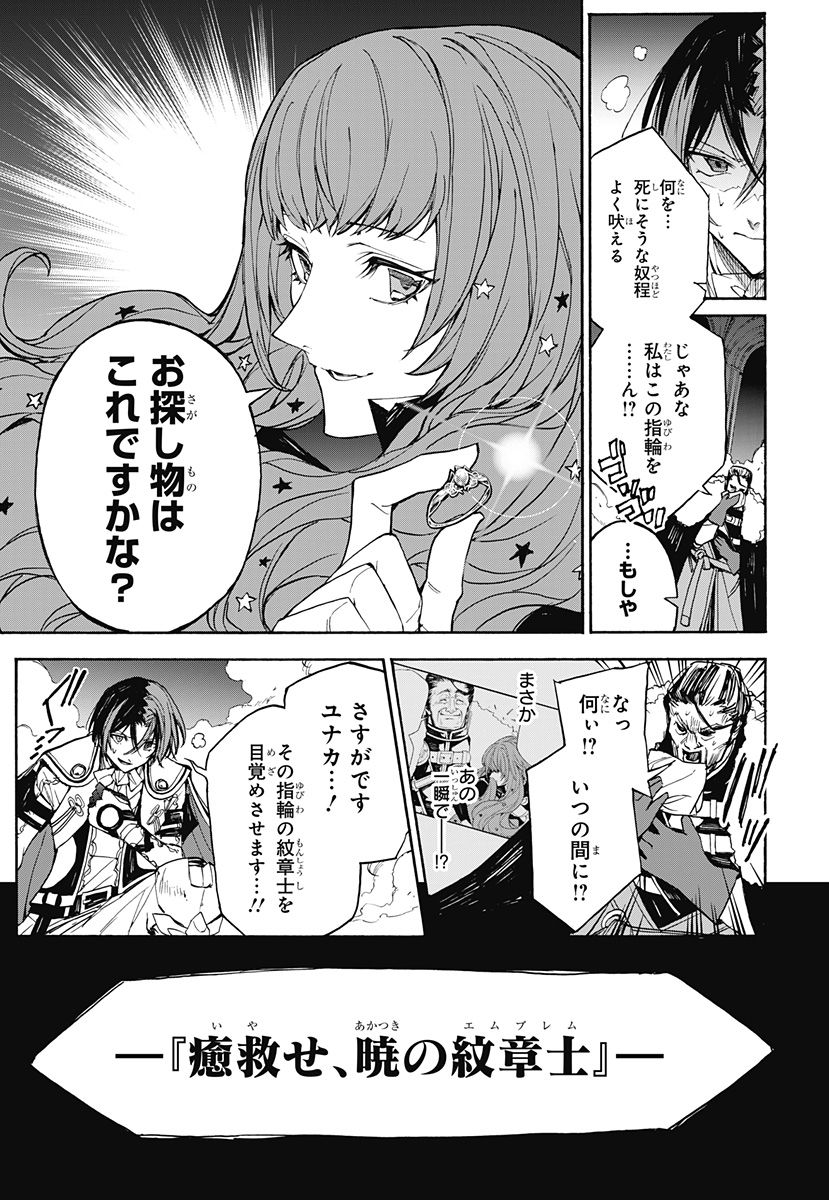 P25
