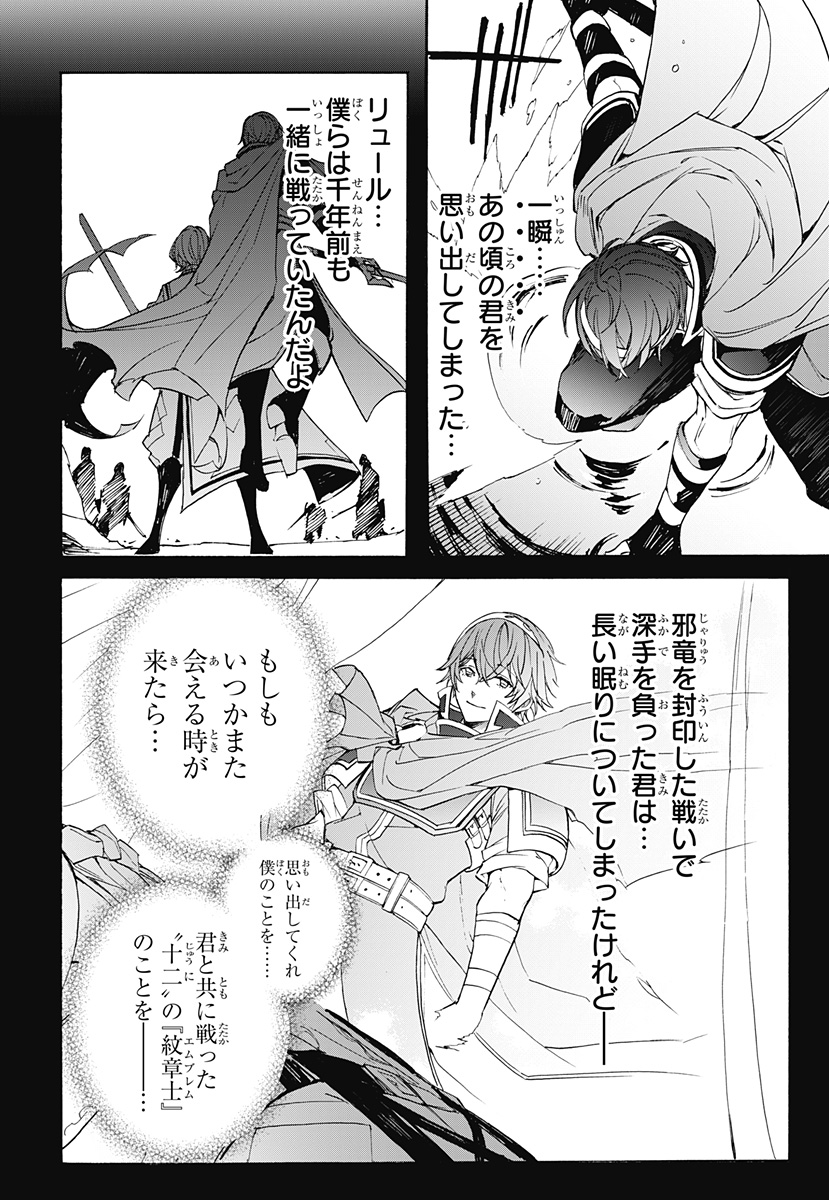 P25