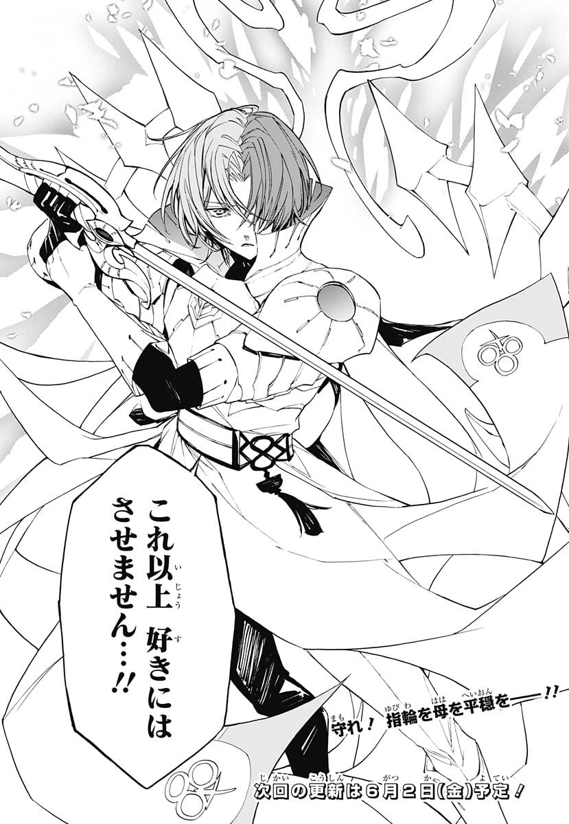 P32