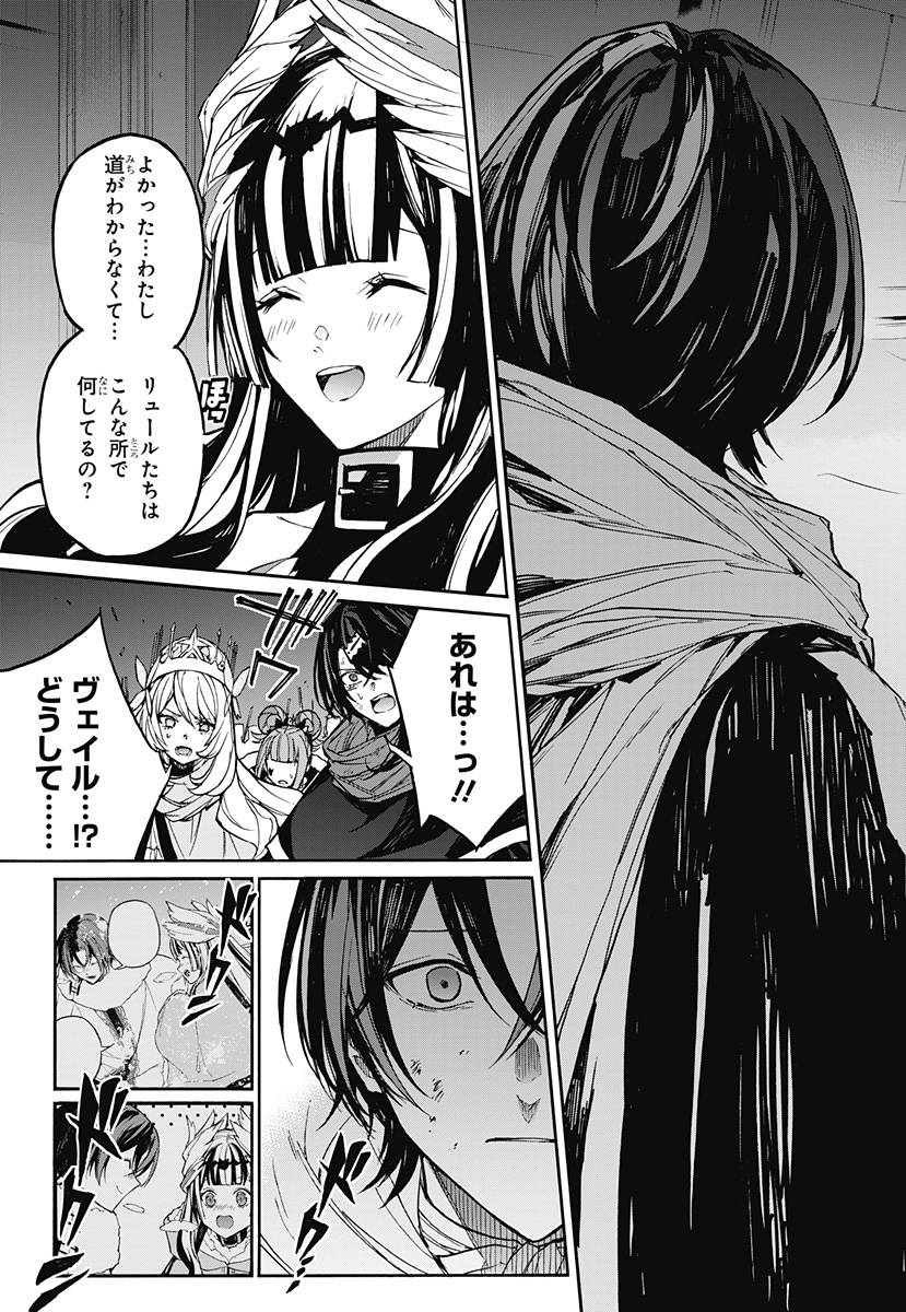 P27