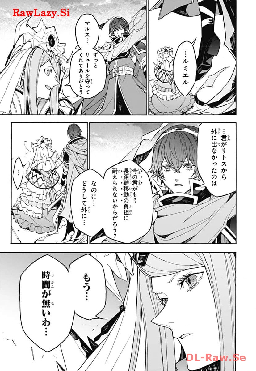 P25