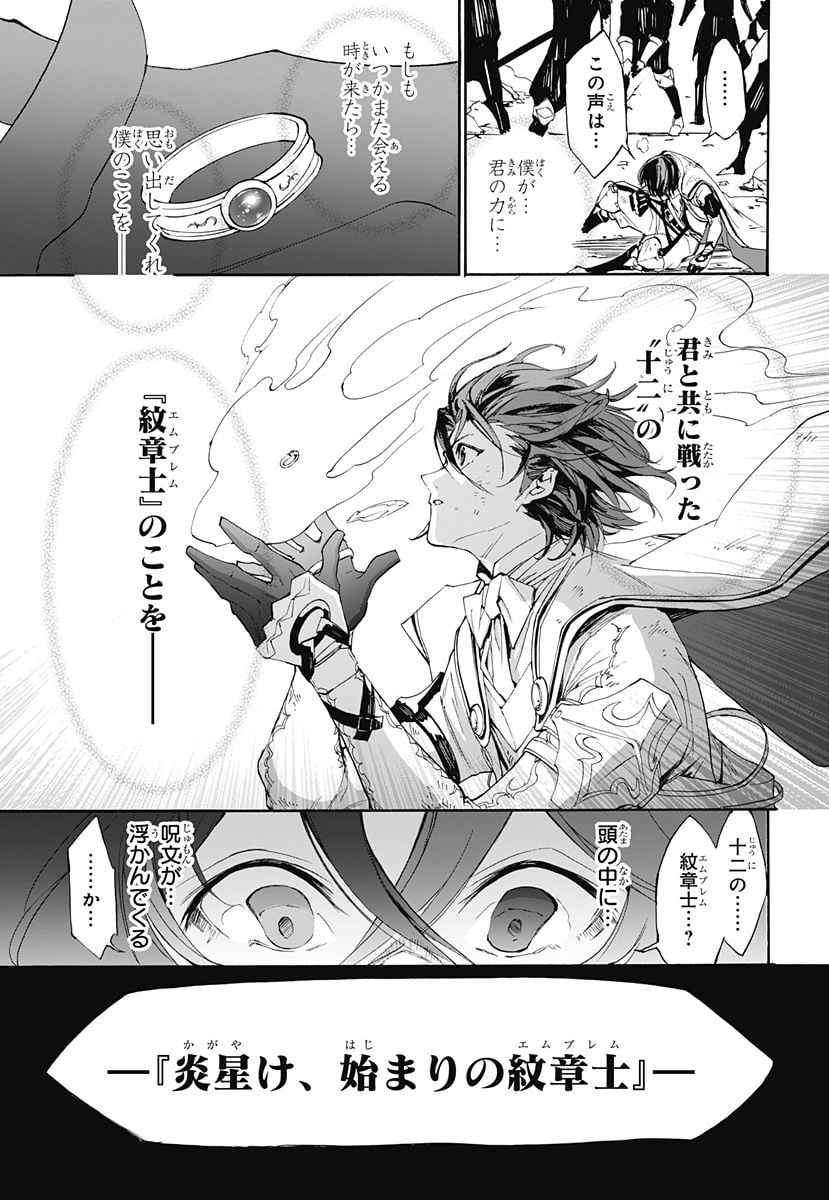 P32