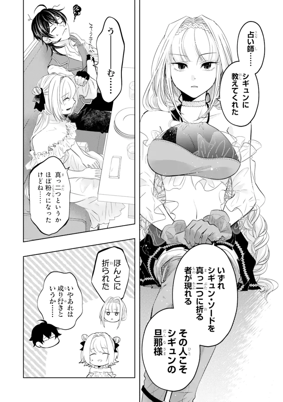 P10