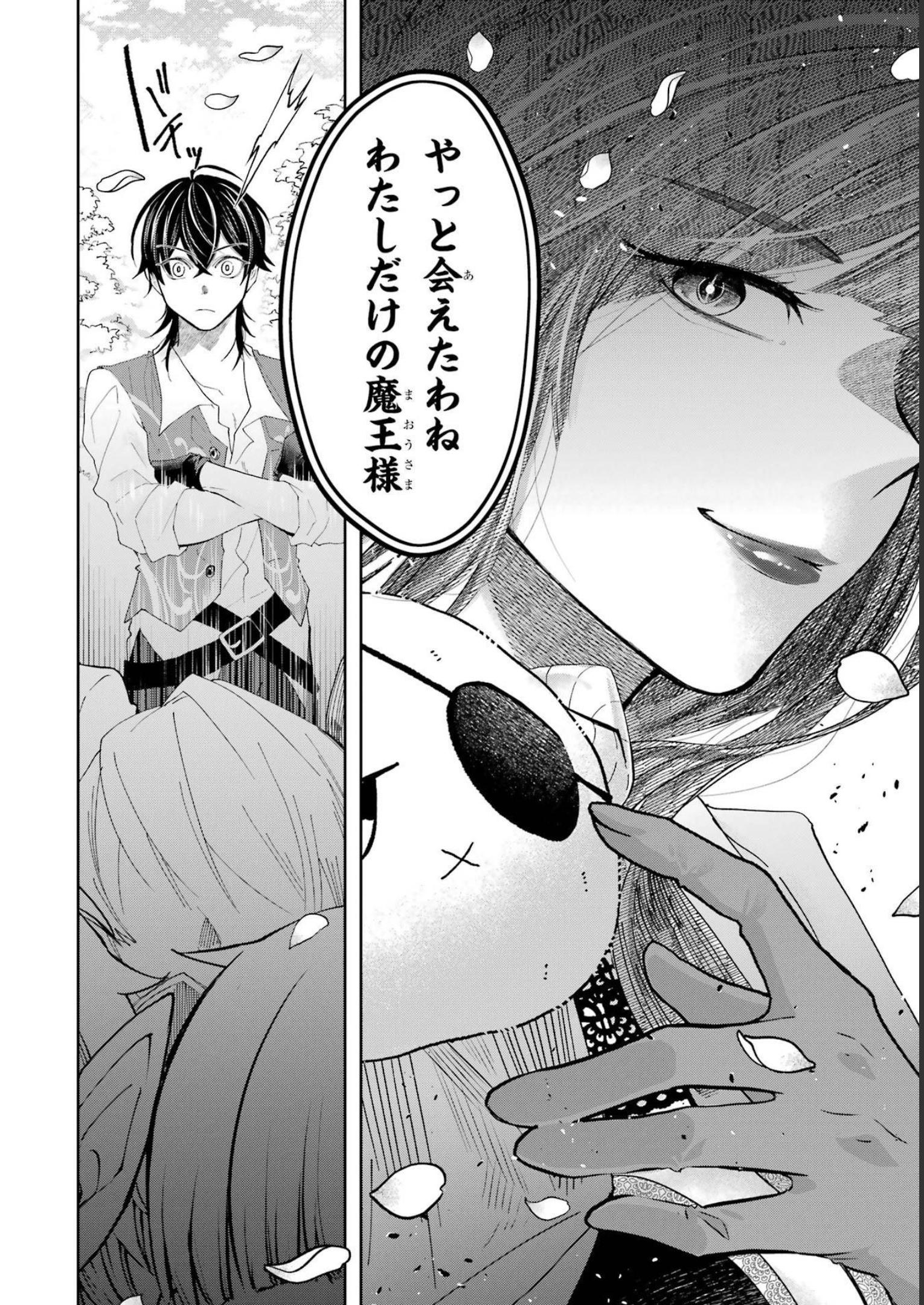 P46