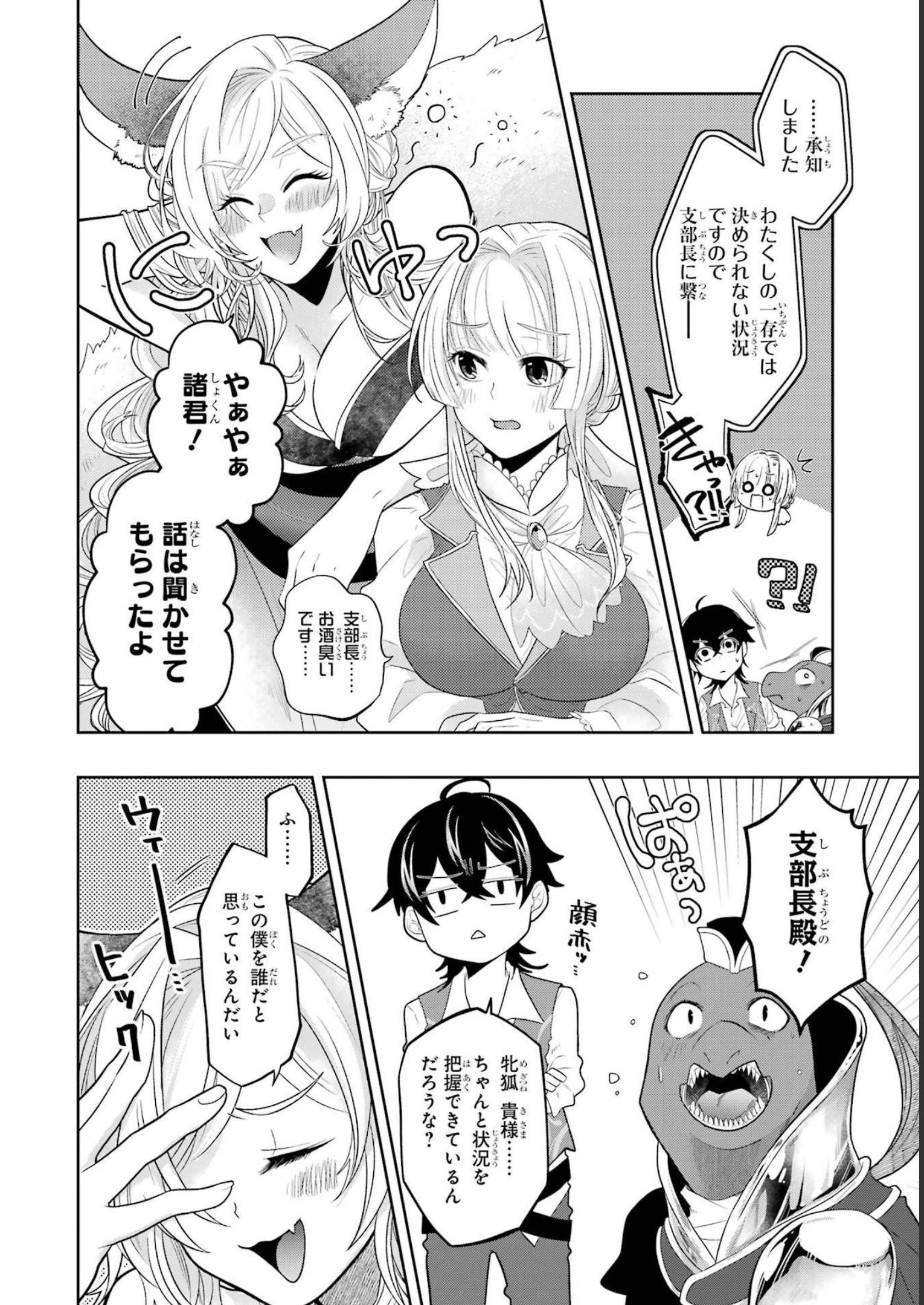 P32