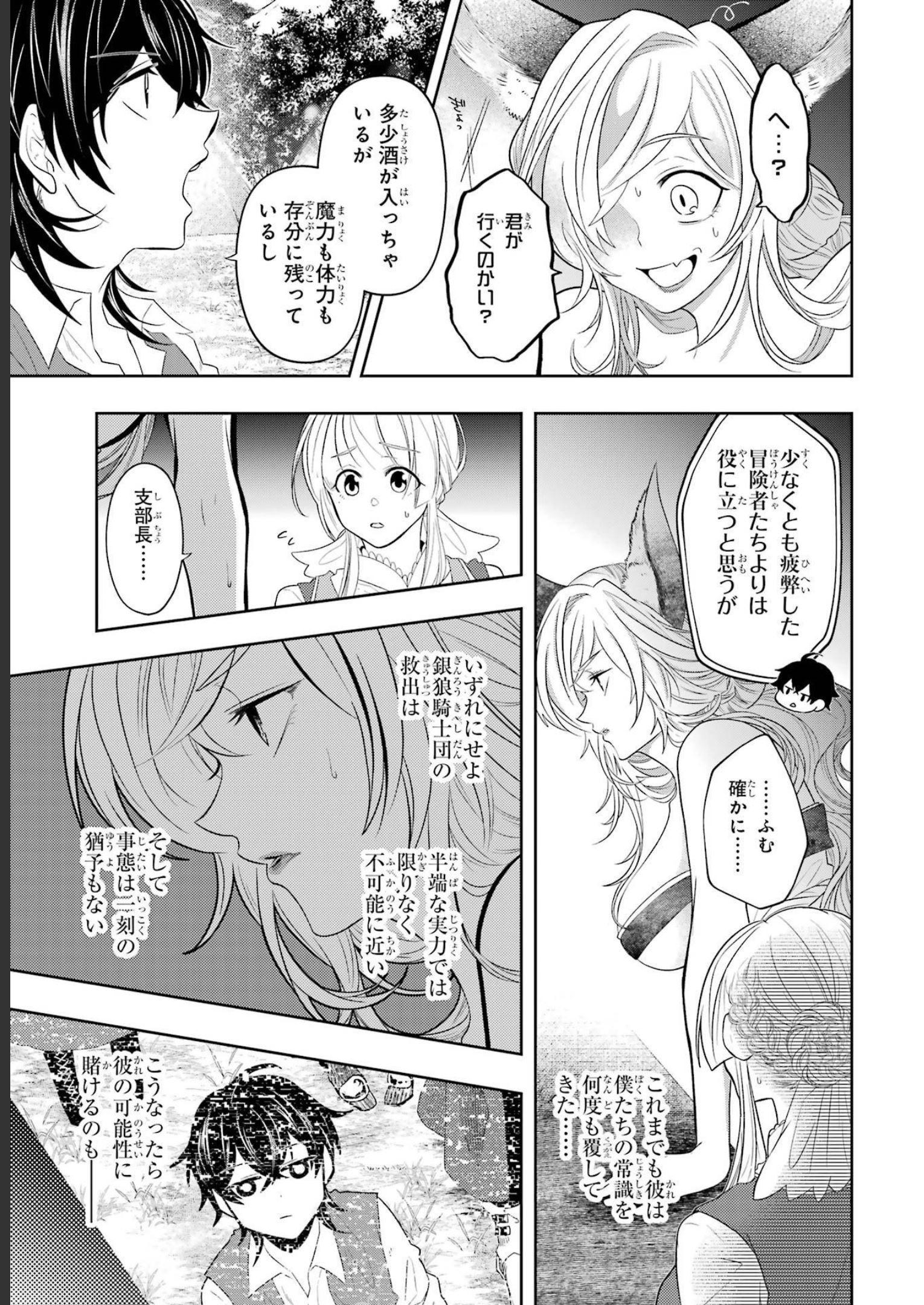 P37
