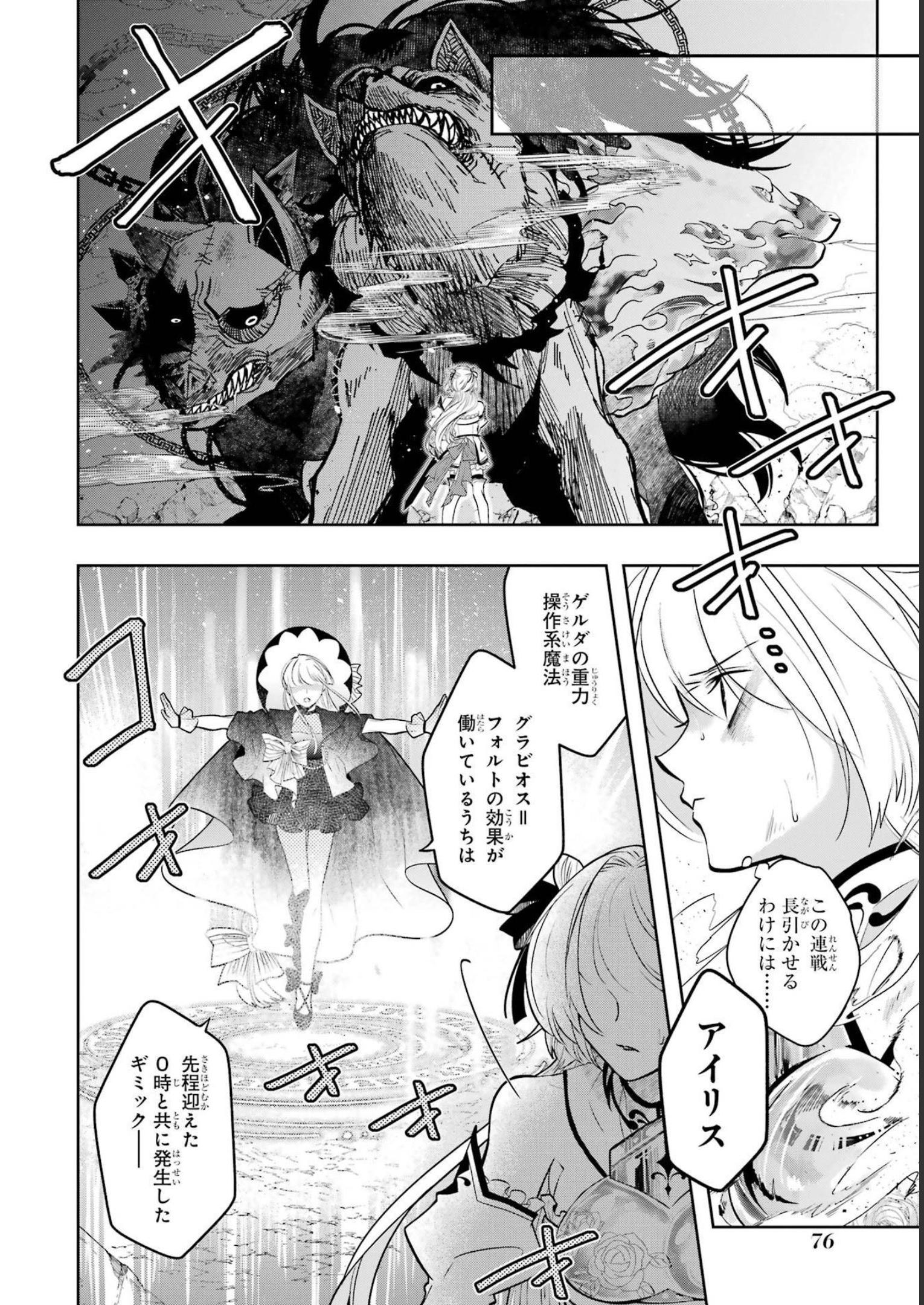 P32