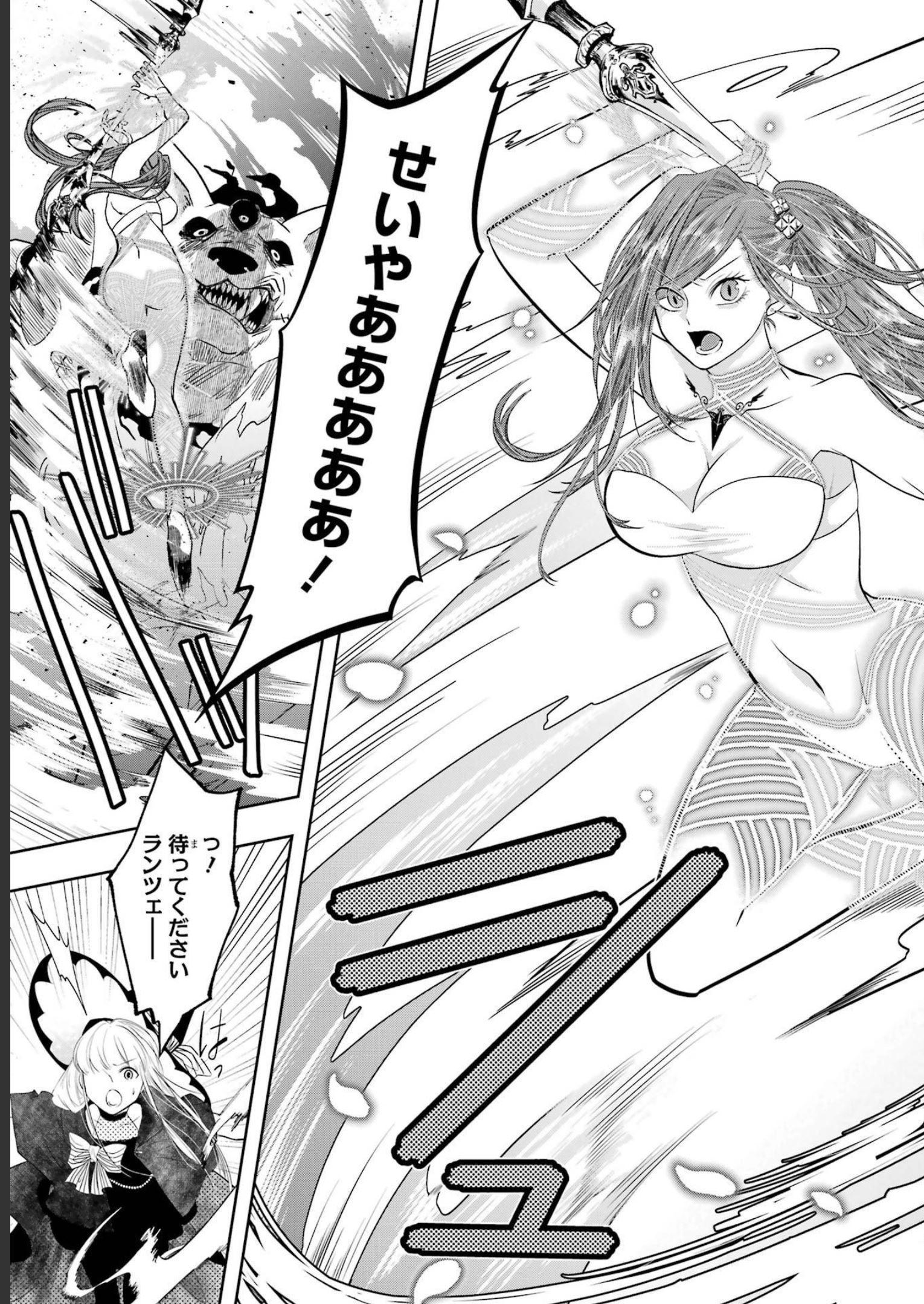 P35