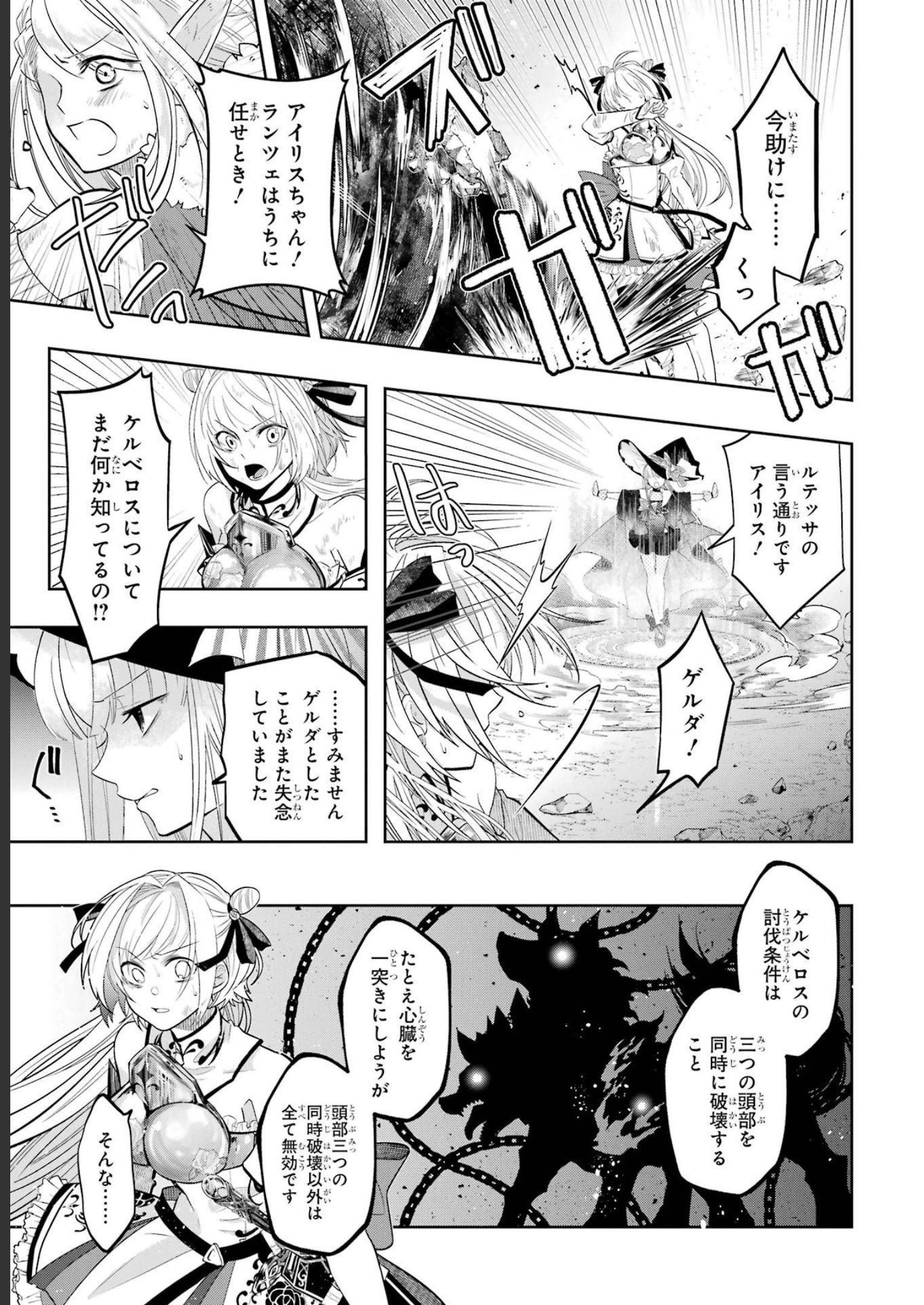 P39
