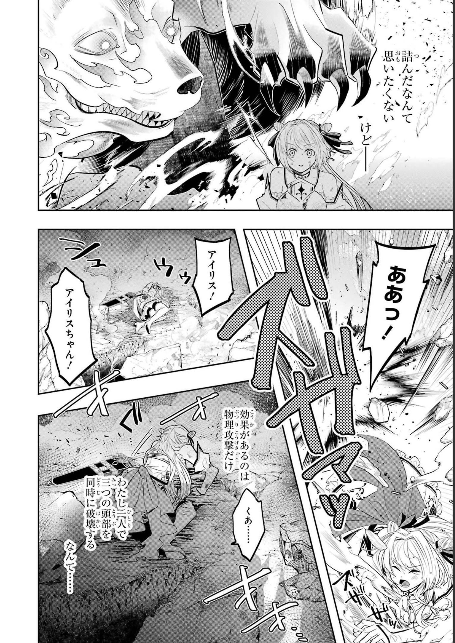 P40