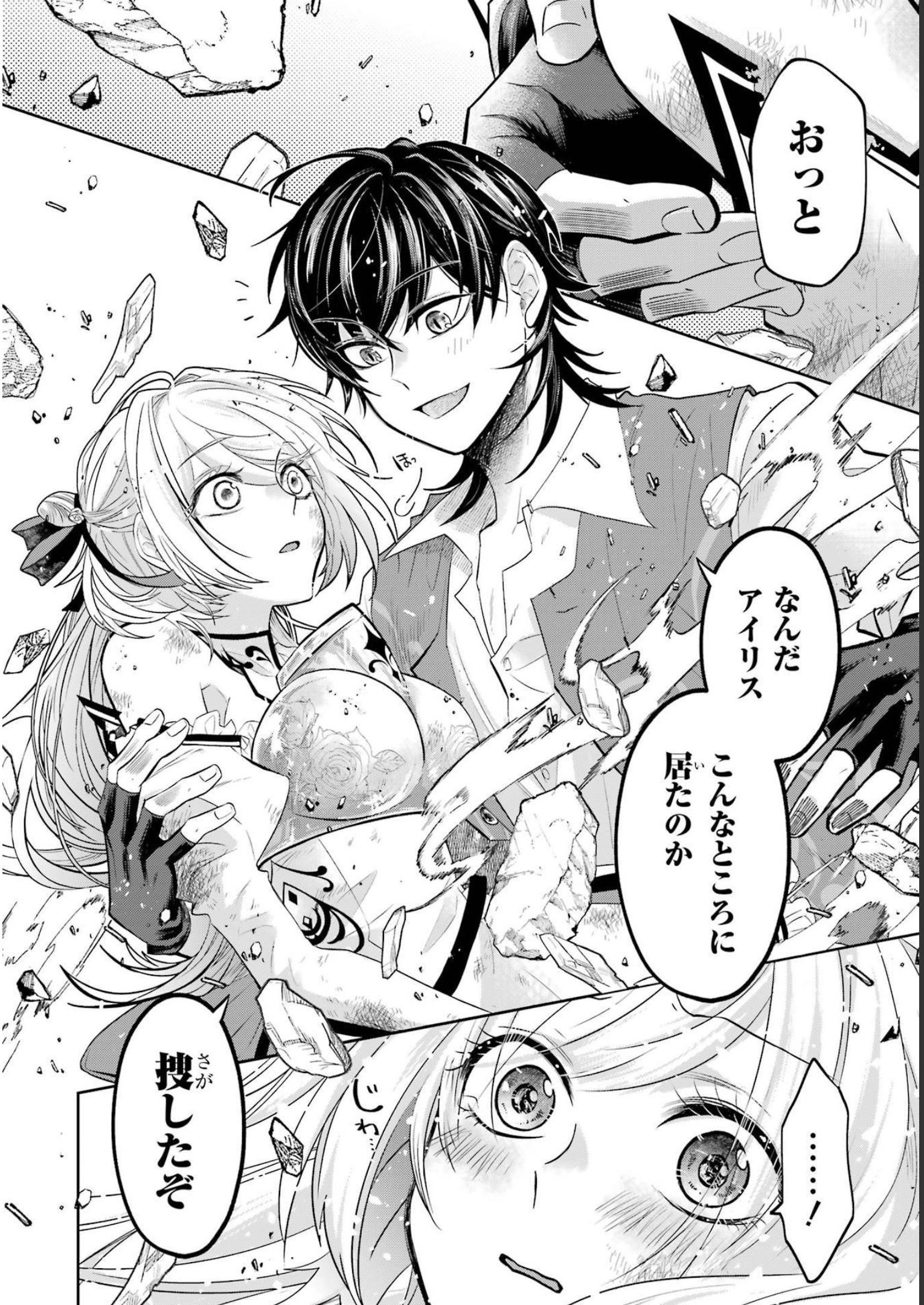 P42