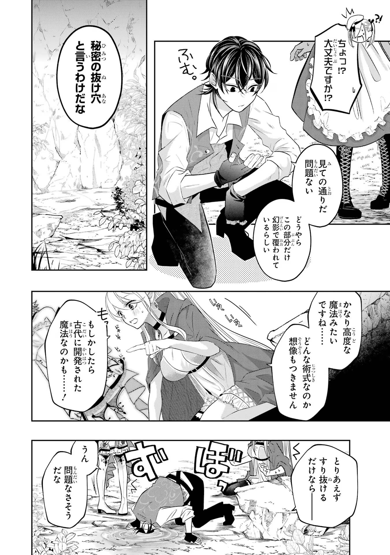 P36