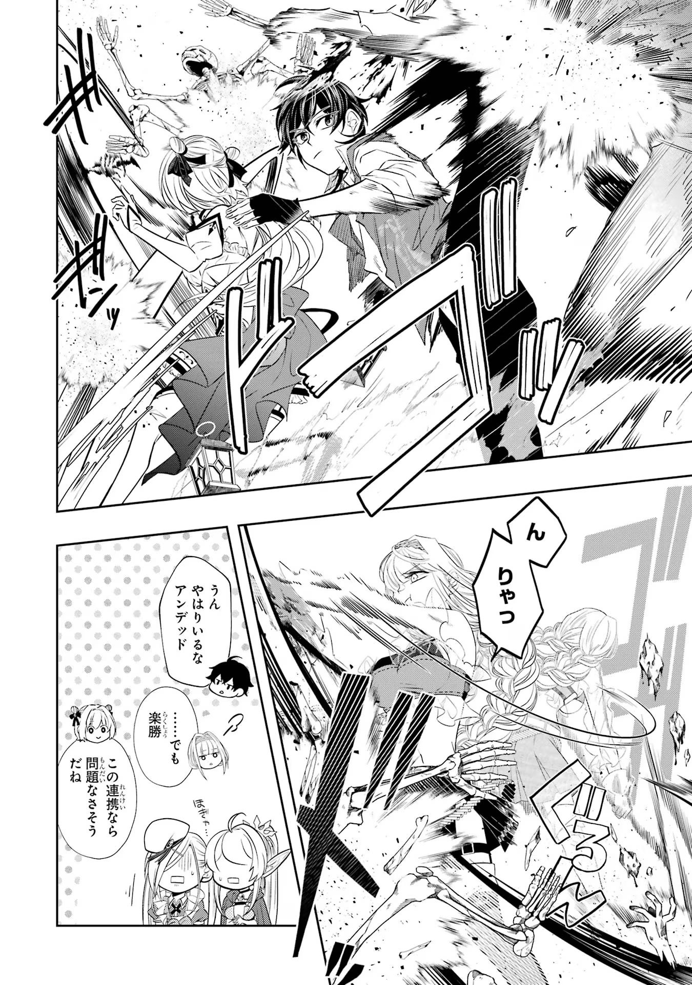 P42