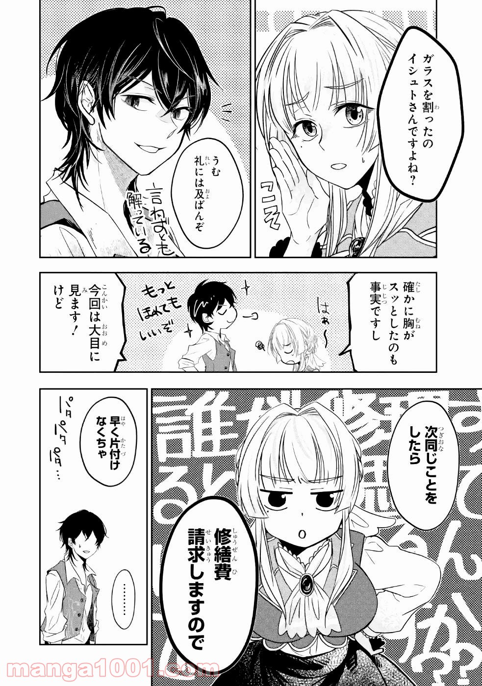 P36