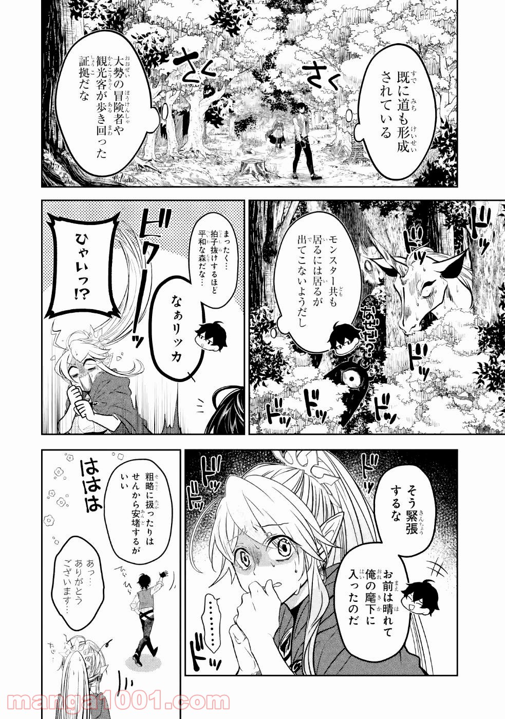 P40