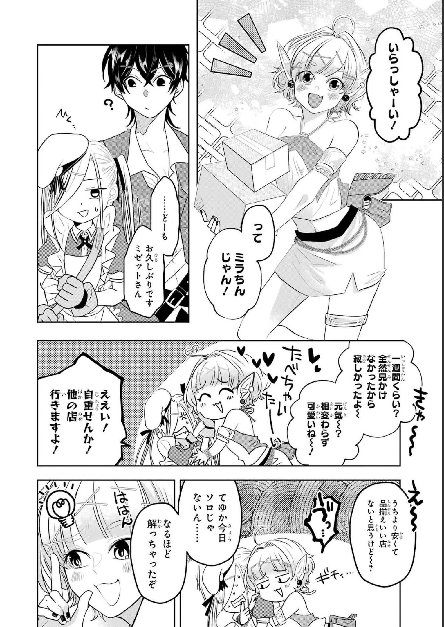 P30