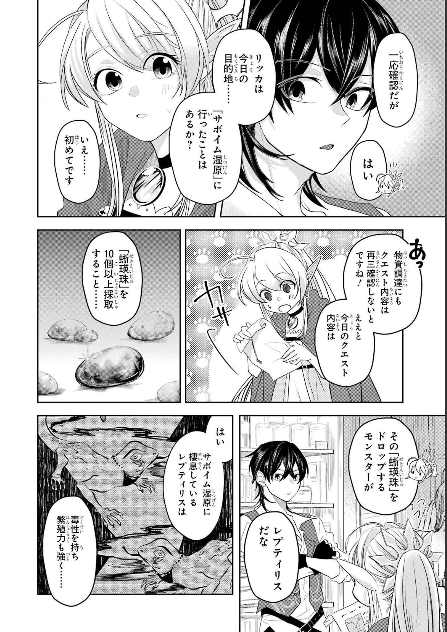 P34