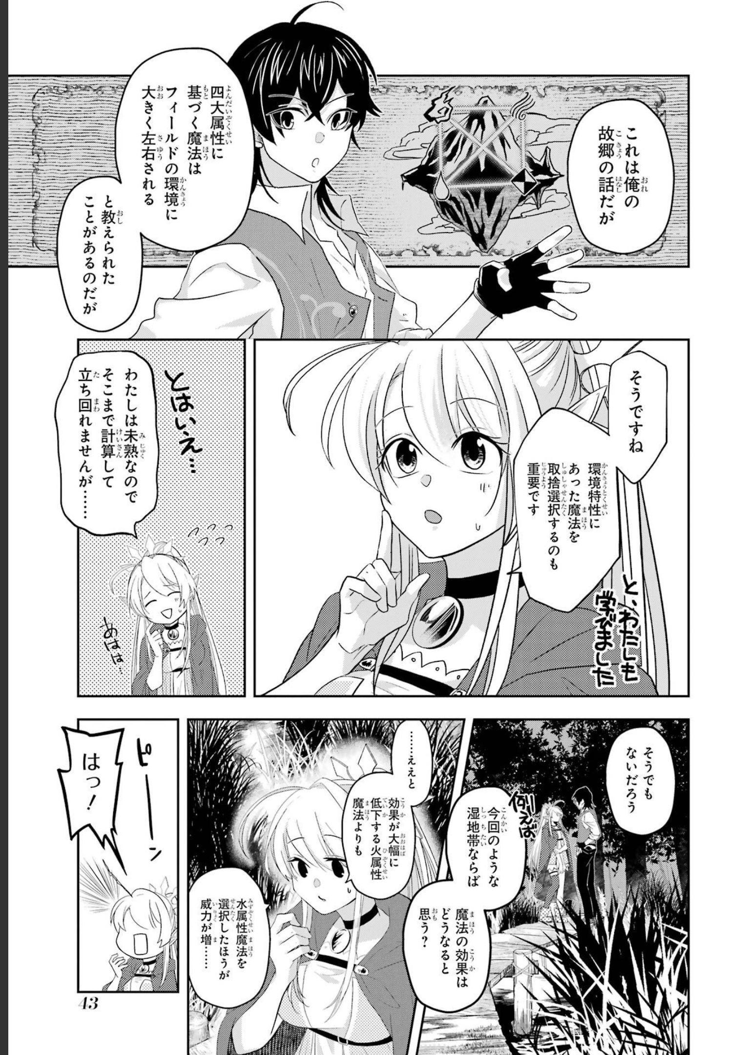 P41
