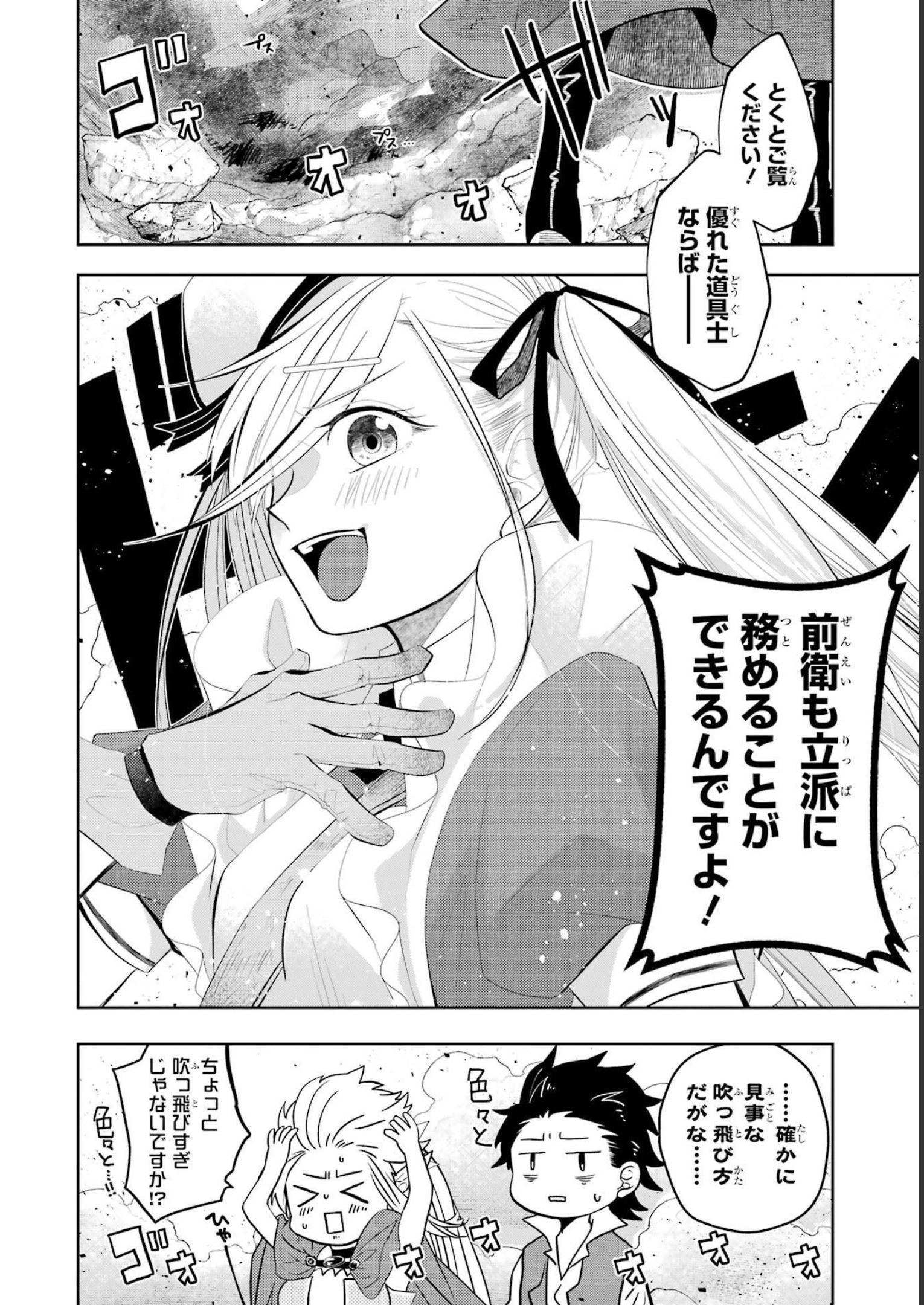 P46