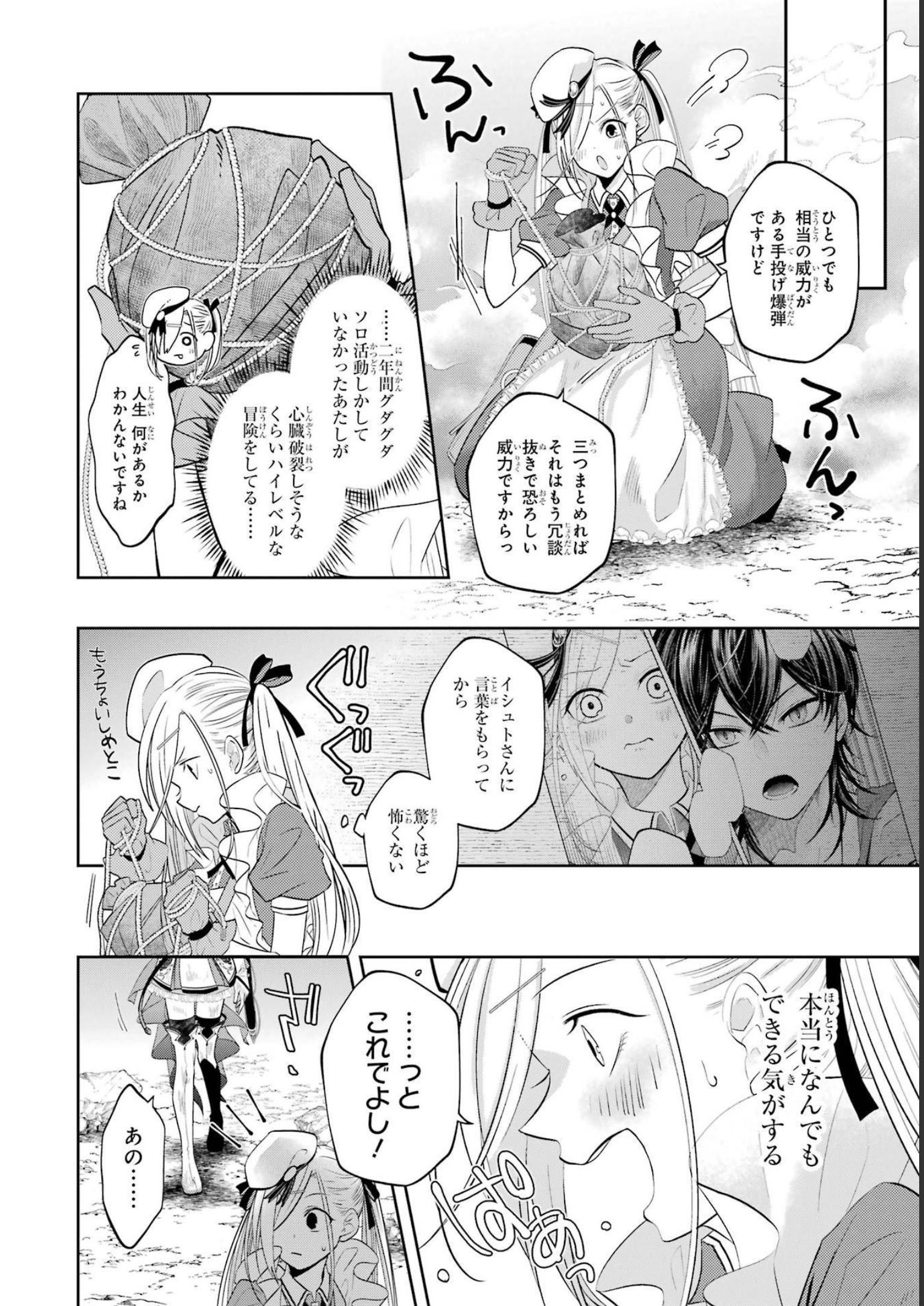 P22
