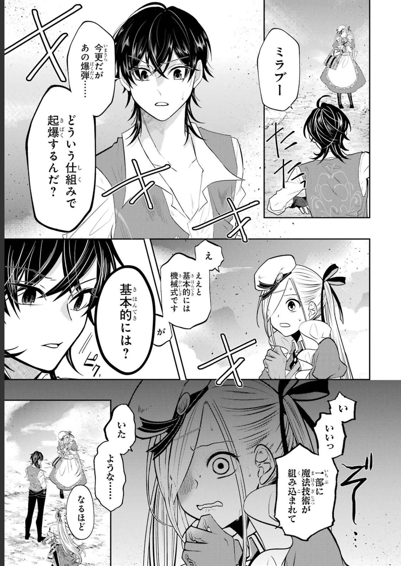 P33