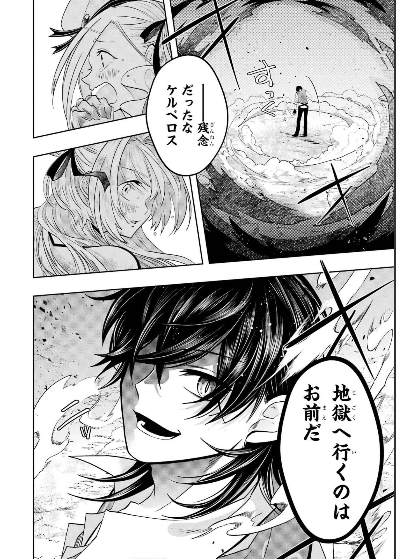P48