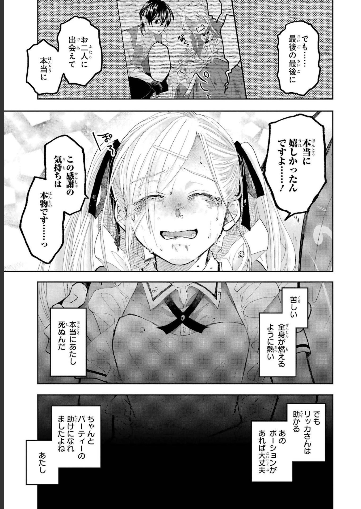 P35