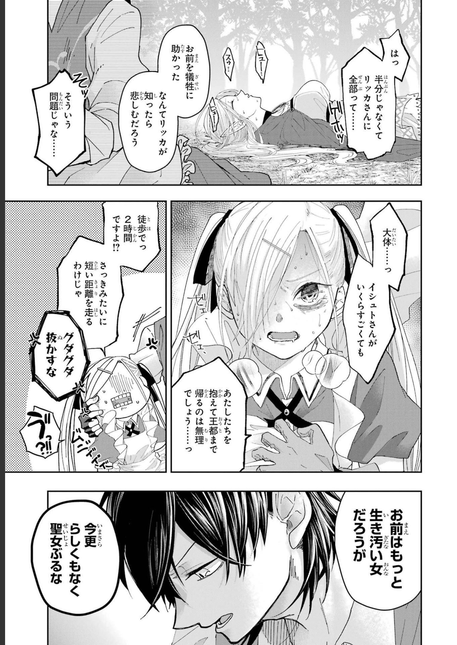 P37