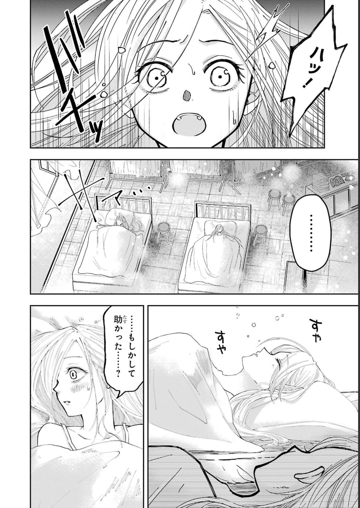 P42
