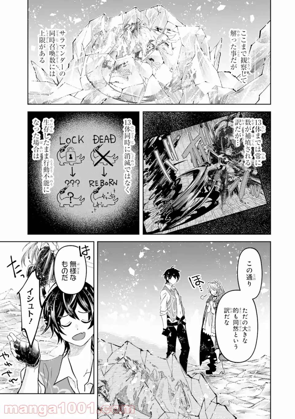 P19