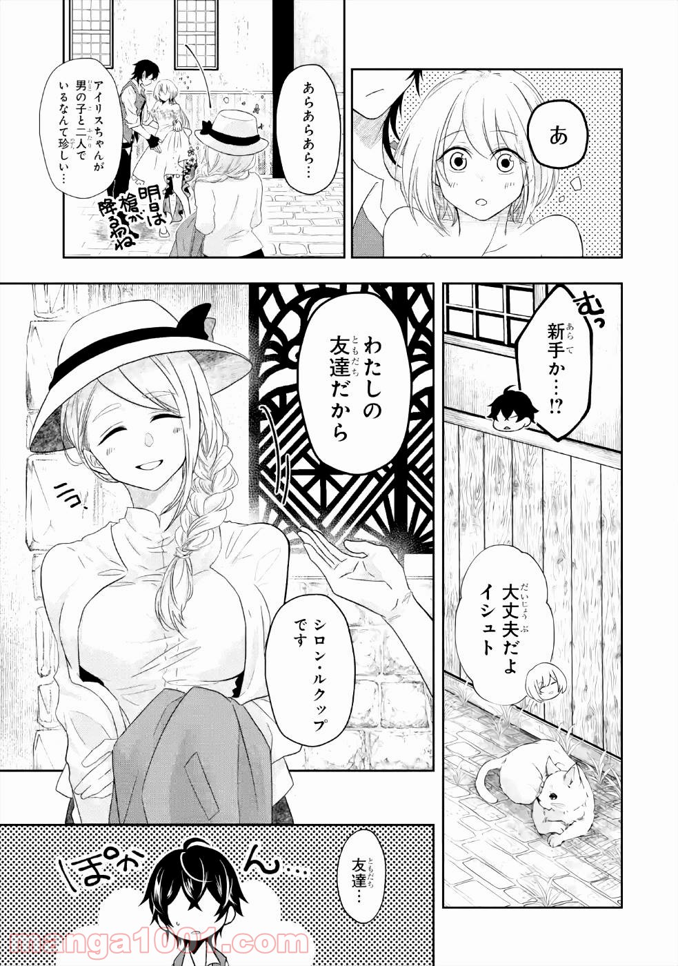 P15