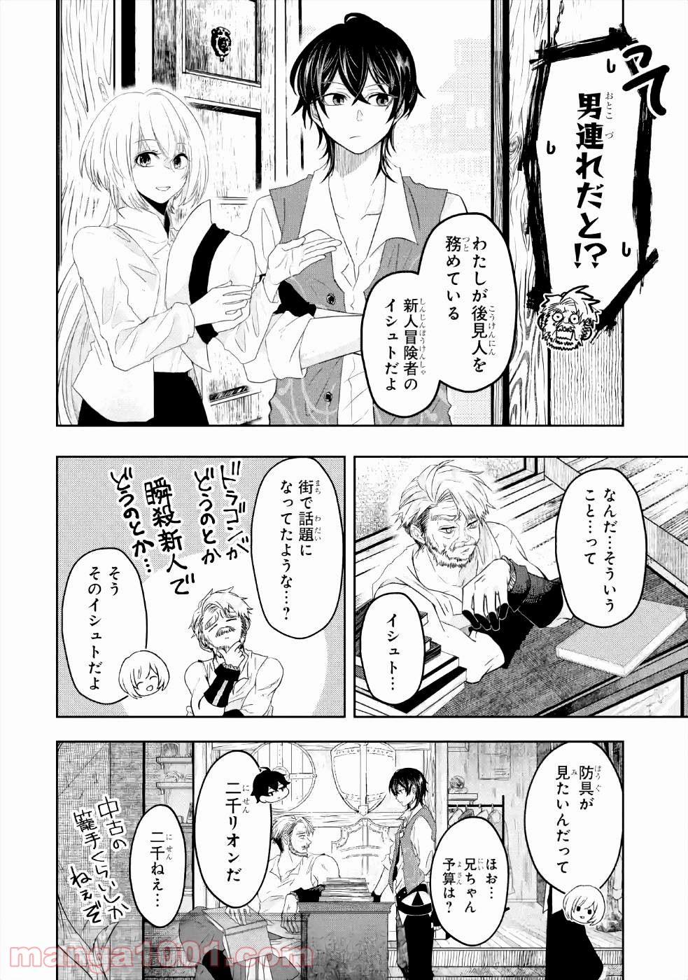 P22