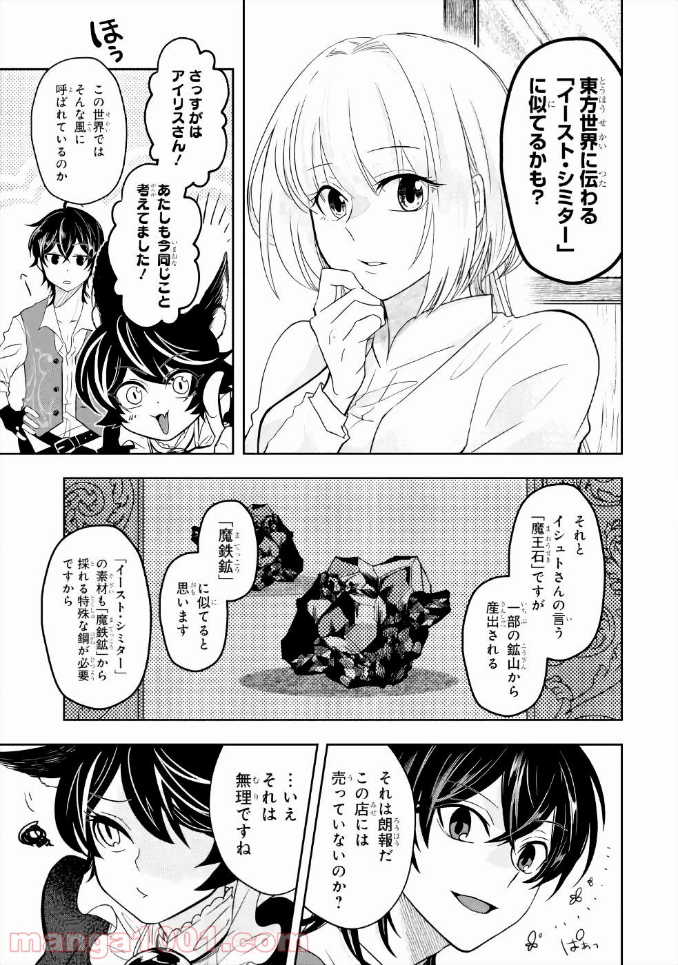 P41