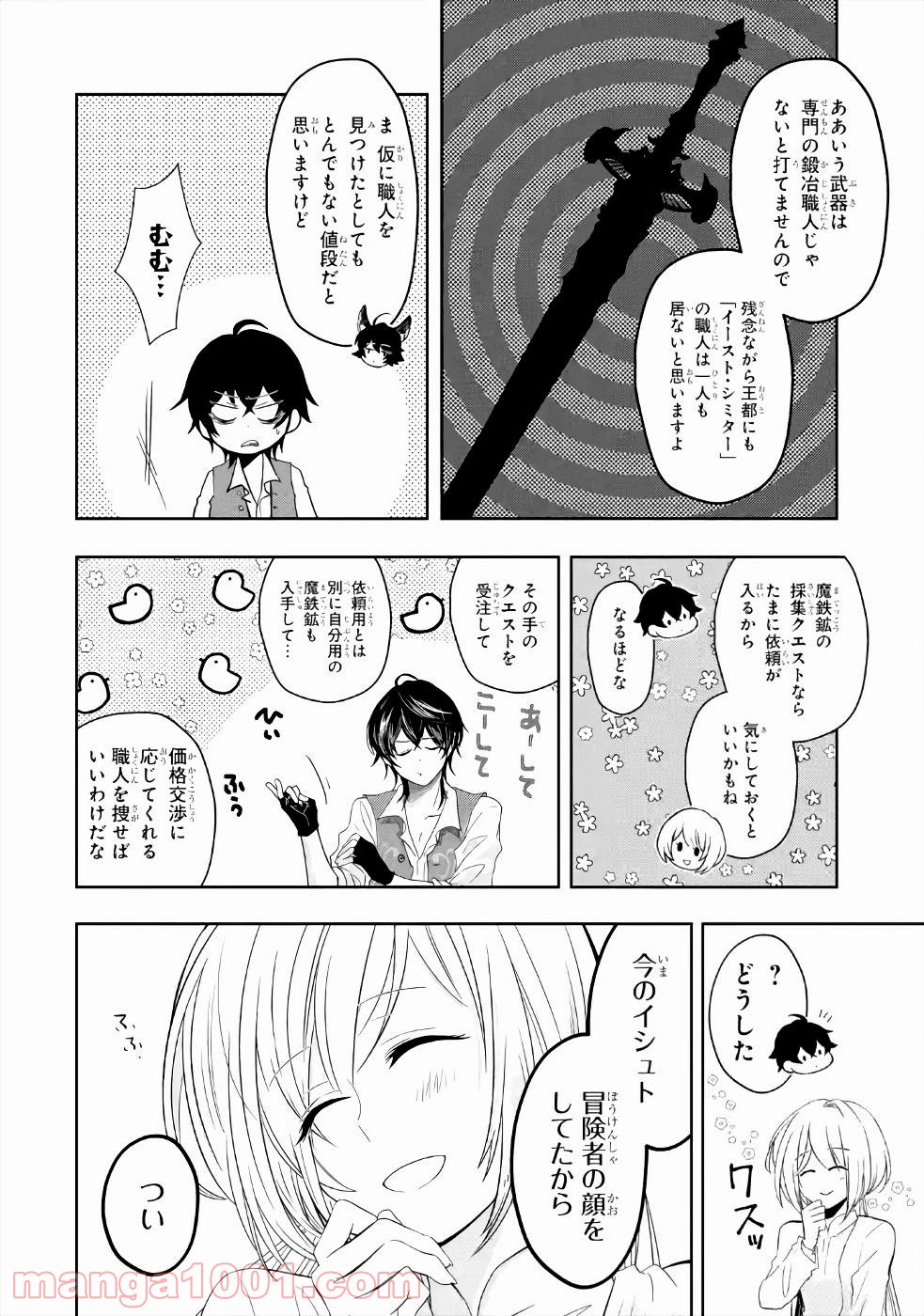 P42