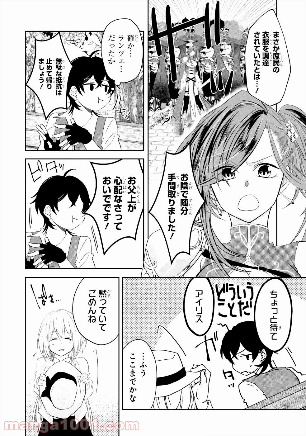 P48