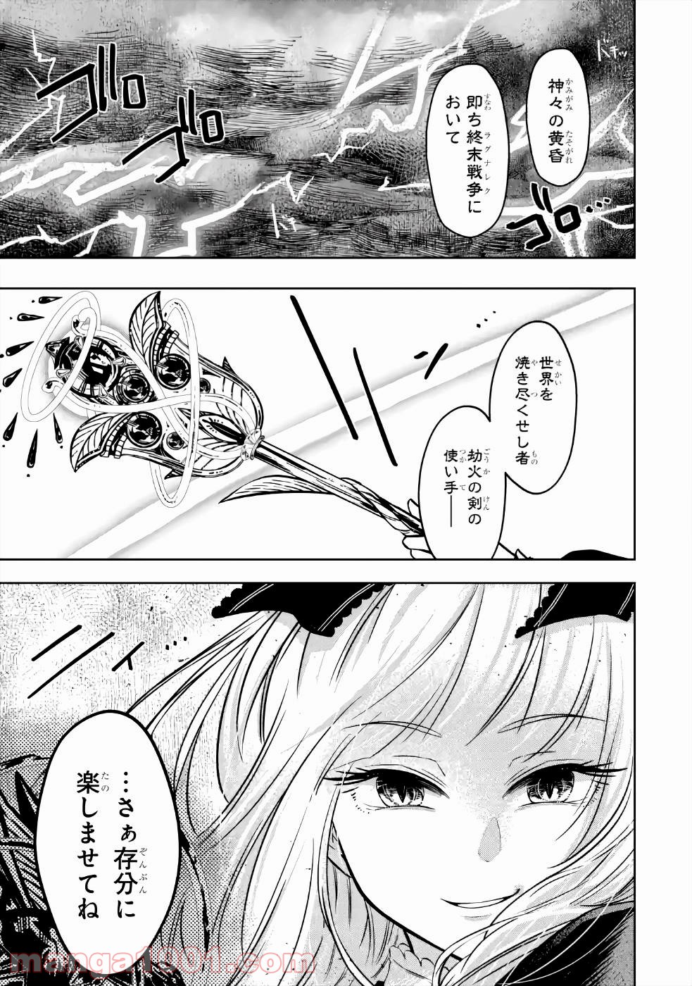 P53