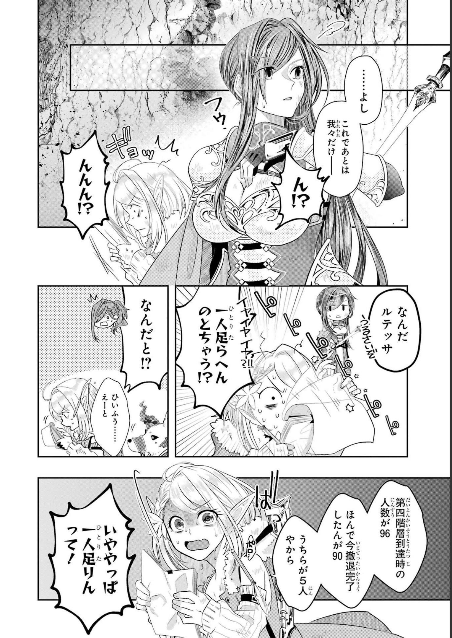 P30