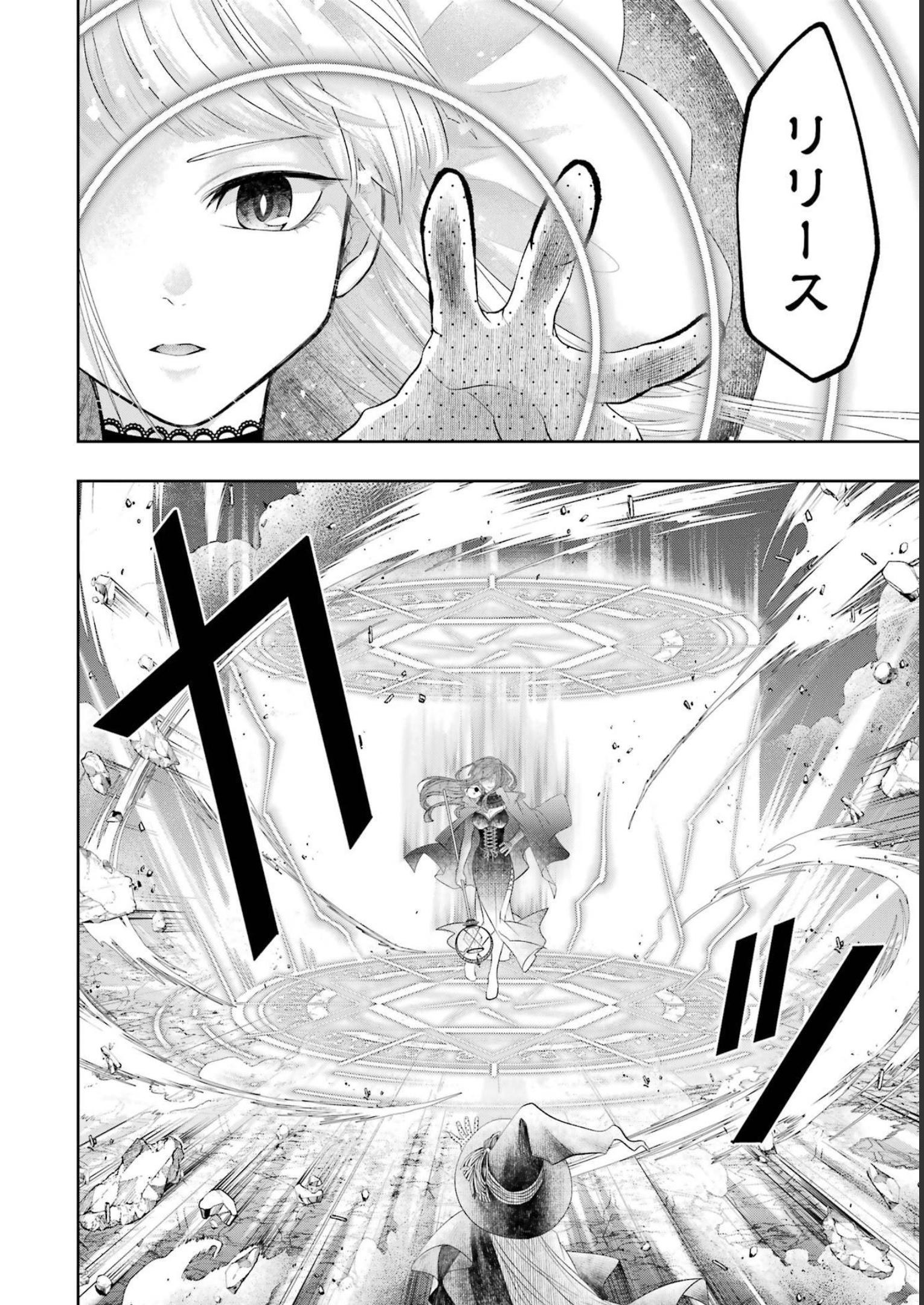 P34