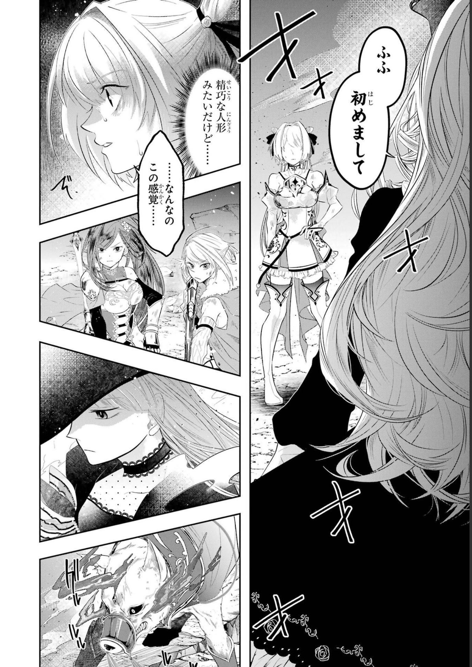 P36