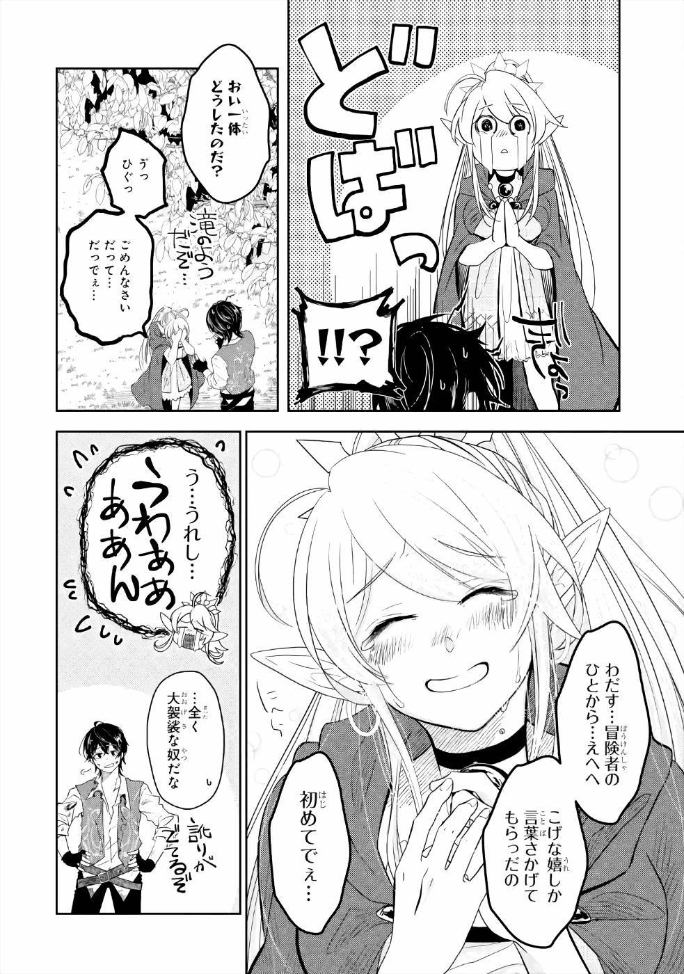 P36