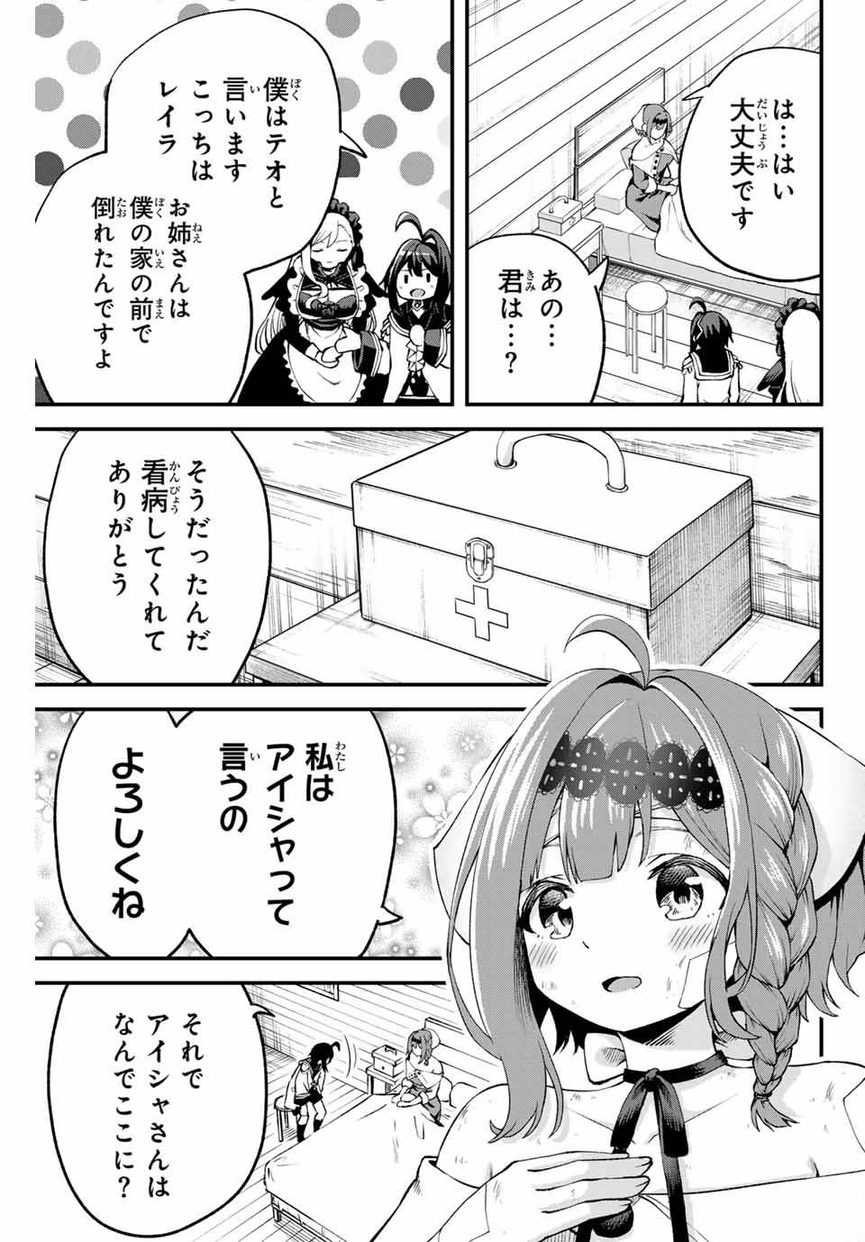 P3