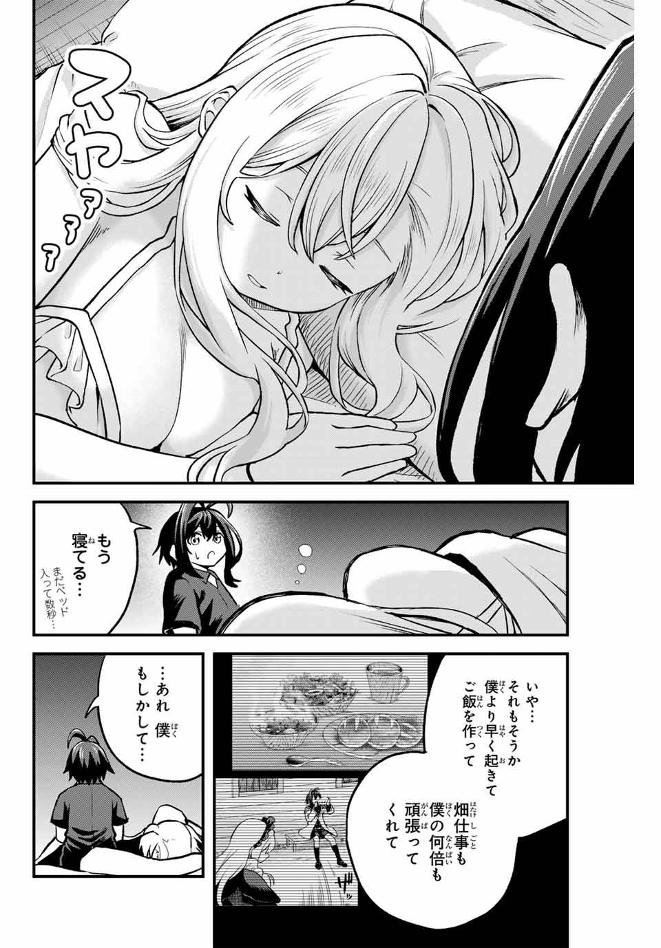 P10