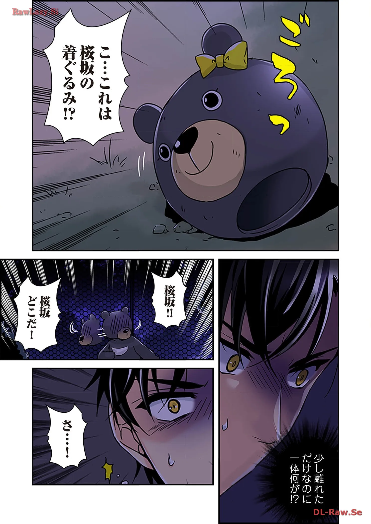 P14