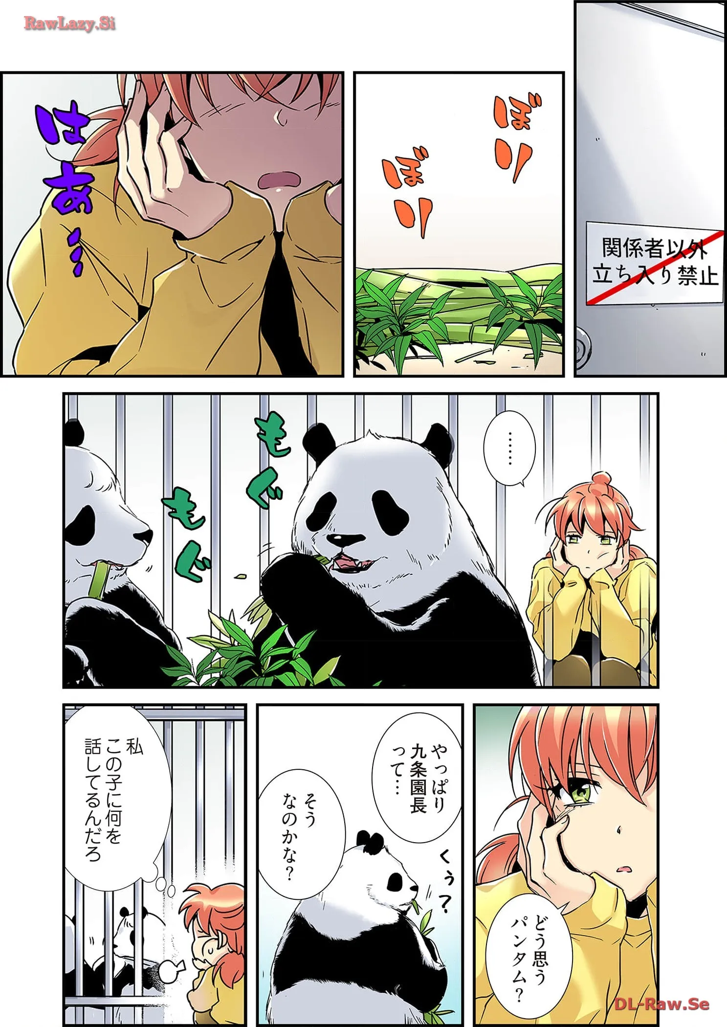 P30